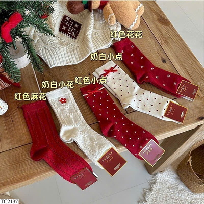 TC2137 SET 5 ĐÔI TẤT ĐỎ CHO NỮ