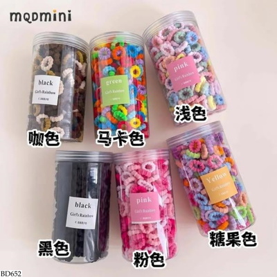 BD652 DÂY BUỘC TÓC CHO BÉ