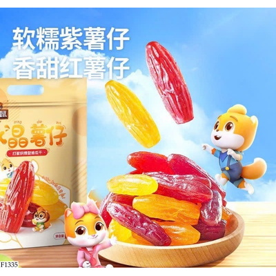 F1335 SET 2 GÓI KHOAI LANG HỮU CƠ SẤY DẺO BA CON SÓC