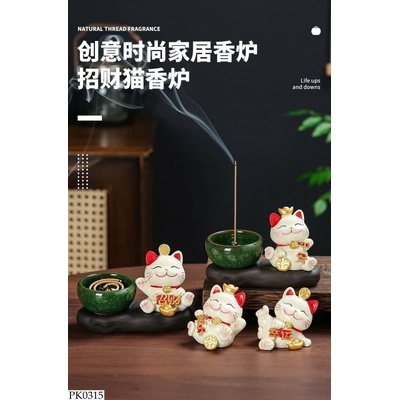 PK0315 BỘ ĐỐT TRẦM MÈO