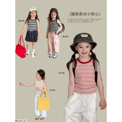 SG0737 SET ÁO SÁT NÁCH KẺ SỌC PHỐI QUẦN JEANS AMBB