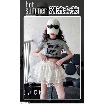 SG0732 SET ÁO CROPTOP XÁM MIX CHÂN VÁY REN TRẮNG