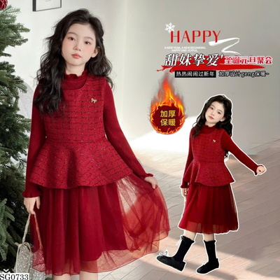 SG0733 SET VÁY DẠ ĐỎ PHỐI VOAN ĐỎ