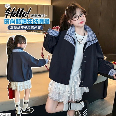 AG9168 ÁO KHOÁC CHO BÉ GÁI