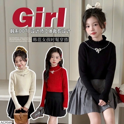 AG9169 ÁO LEN CHO BÉ GÁI