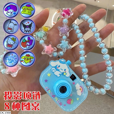 DC1500 ĐỒ CHƠI MÁY ẢNH CHIẾU HÌNH (gửi màu ngẫu nhiên)