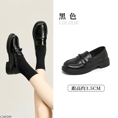 GM0200 GIÀY LƯỜI CHO NỮ DUSTO