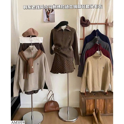 AM1019 ÁO LEN THÊU NGỰA KÉO KHÓA CỔ