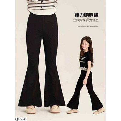 QG5048 QUẦN ỐNG LOE BG