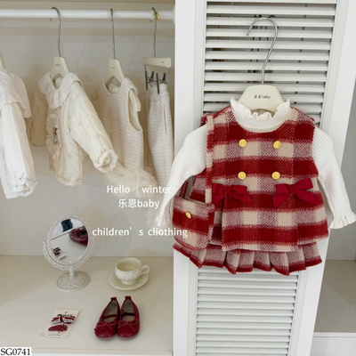 SG0741 SET KẺ 3 CHI TIẾT BG