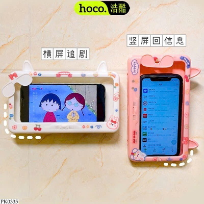 PK0335 HỘP ĐỰNG ĐIỆN THOẠI HÌNH TAI MÈO