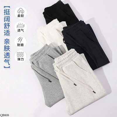 QB808 QUẦN JOGGER NAM
