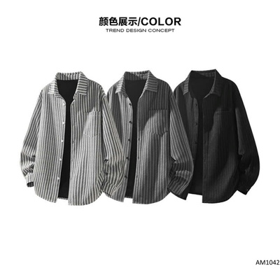 AM1042 ÁO SƠ MI NAM HỌA TIẾT XƯƠNG CÁ