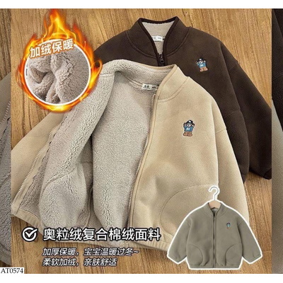 AT0574 ÁO KHOÁC NỈ GẤU LÓT LÔNG GIÁ MỚI 17/12