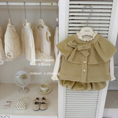 SG0752 SET GILE NƠ MIX ÁO LEN VIỀN BÈO