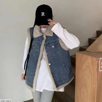 AM1063 ÁO KHOÁC GILE JEANS LÓT LÔNG
