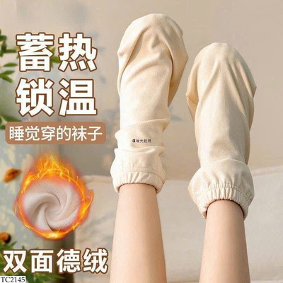 TC2145 TẤT NGỦ NAM NỮ