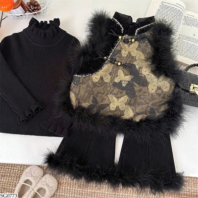 SG0773 ÁO GILE PHỐI QUẦN ỐNG LOE