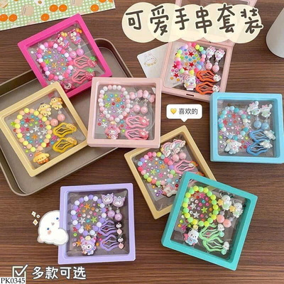 PK0345 SET PHỤ KIỆN CHO BÉ