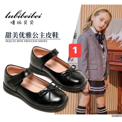GG8830 GIÀY BÚP BÊ BÉ GÁI LUBIBEIBEI