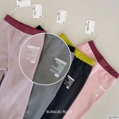 QG5055 QUẦN LEGGING CHO BÉ