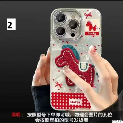 DT1457 ỐP ĐIỆN THOẠI HÌNH NGỰA