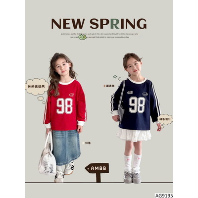 AG9195 ÁO DÀI TAY SỐ 98 CHO BÉ NHÀ AMBB