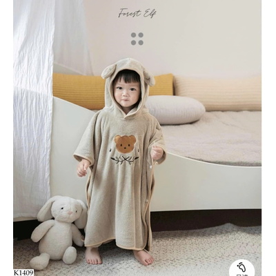 K1409 KHĂN CHOÀNG TẮM CHO BÉ 