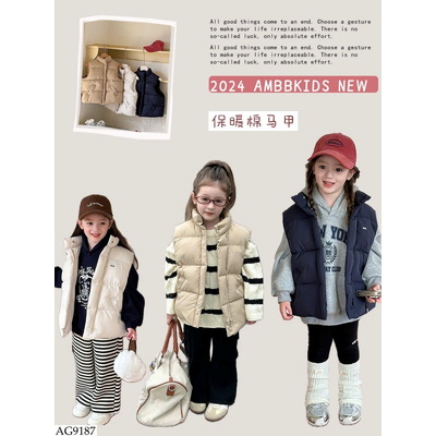 AG9187 ÁO GILE PHAO CHO BÉ AMBB 