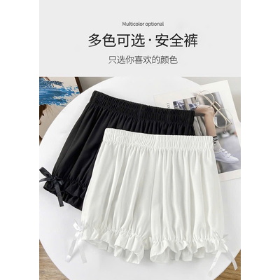 QM5426 QUẦN BẢO HỘ CHO NỮ