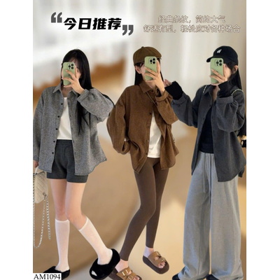 AM1094 ÁO SƠ MI THU ĐÔNG CHO NỮ BUXIAOJIU