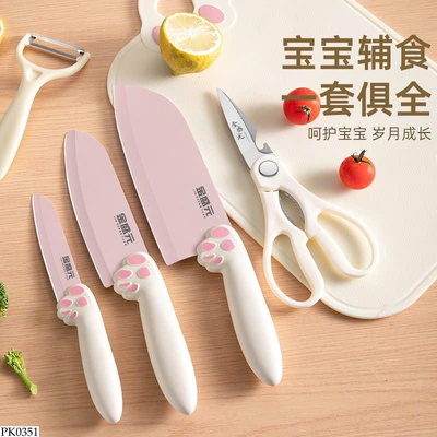 PK0351 BỘ 5 MÓN DỤNG CỤ NHÀ BẾP