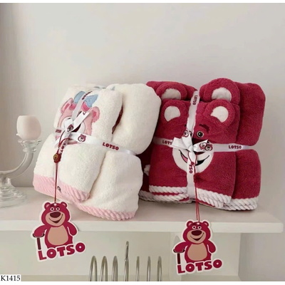 K1415 SET KHĂN TẮM+KHĂN MẶT