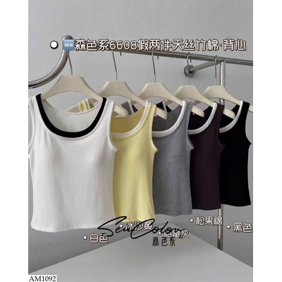AM1092 ÁO 3 LỖ KÈM BRA