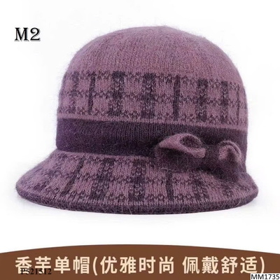 MM1735 MŨ LEN TRUNG NIÊN