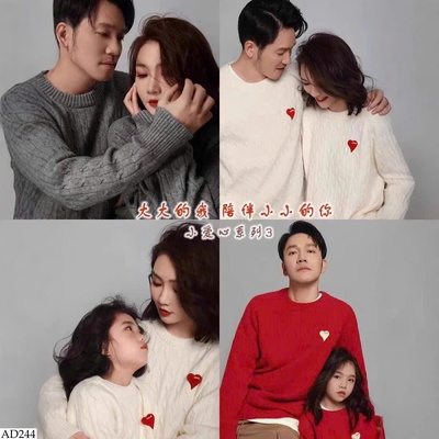 AD244 ÁO, BODY LEN TIM