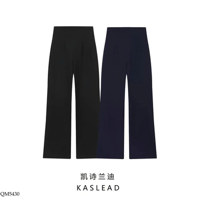 QM5430 QUẦN SUÔNG CẠP CAO KASLEAD