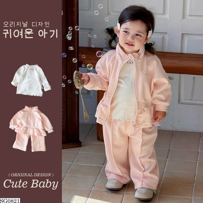 SG0821 BỘ NỈ KHÓA ZIP CUTE BG