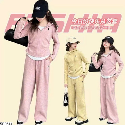 SG0814 BỘ NỈ BASIC BG