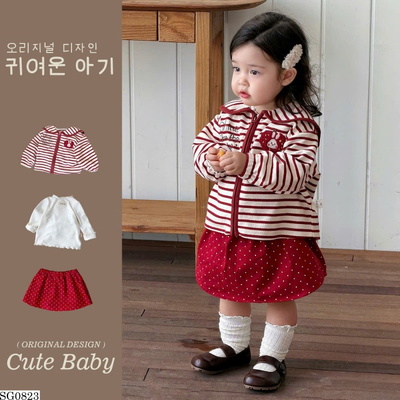 SG0823 SET ÁO KHOÁC KẺ SỌC MIX CV CHẤM BI BG