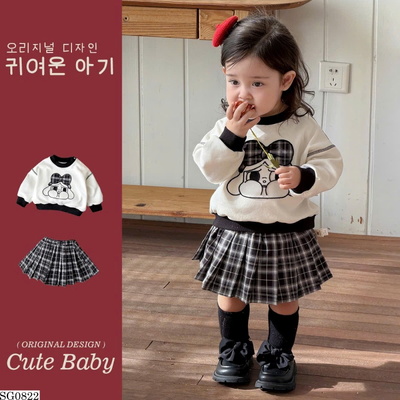 SG0822 SET ÁO NỈ BABY CRY MIX CV SHORT KẺ SỌC