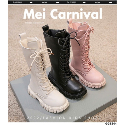GG8844 BOOT ĐAN DÂY CHIẾN BINH CHO BÉ