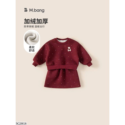 SG0818 SET VÁY NỈ ĐỎ CHẤM BI BABYCITY 