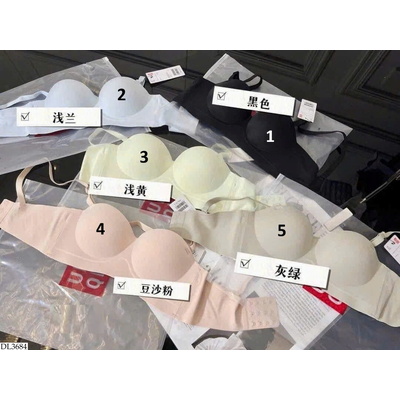 DL3684 ÁO LÓT NÂNG NGỰC UNI NỮ
