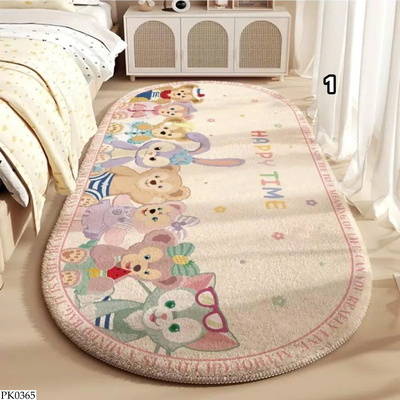 PK0365 THẢM DECOR SIÊU XINH