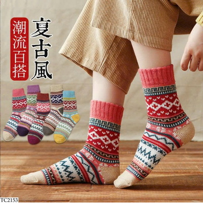 TC2153 SET 10 ĐÔI TẤT LEN THỔ CẨM