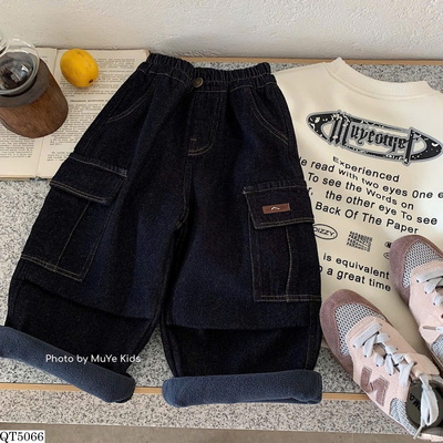 QT5066 QUẦN JEANS SUÔNG TÚI HỘP MUYE