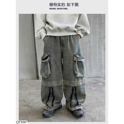 QT5087 QUẦN JEAN SUÔNG TÚI HỘP