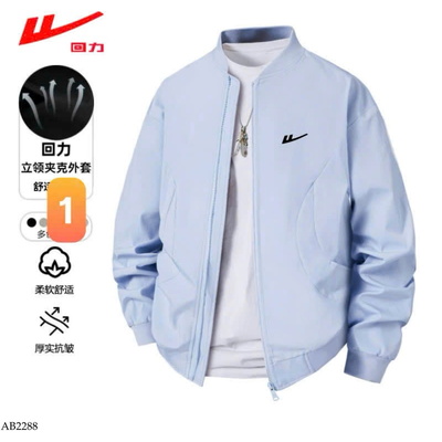 AB2288 ÁO KHOÁC NAM WARRIOR