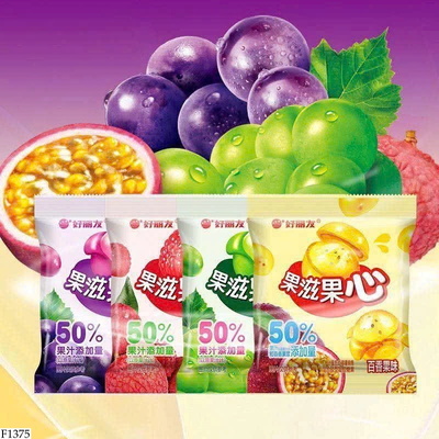 F1375 SET 30 GÓI KẸO DẺO NHÂN TRÁI CÂY 